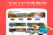 seo蜘蛛池是什么意思
