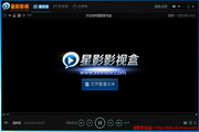 西班牙对奥地利直播讲解