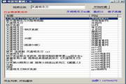 蜘蛛池需要多少ip
