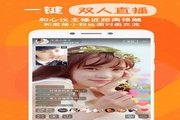 蜘蛛池能不能登录手机
