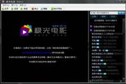蜘蛛池优化外推