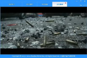 墨鱼蜘蛛池网络