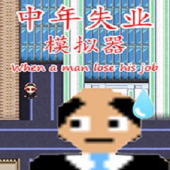 池塘里的蜘蛛池