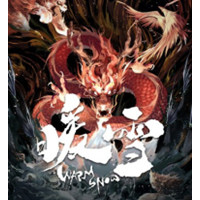 seo推广策略蜘蛛池